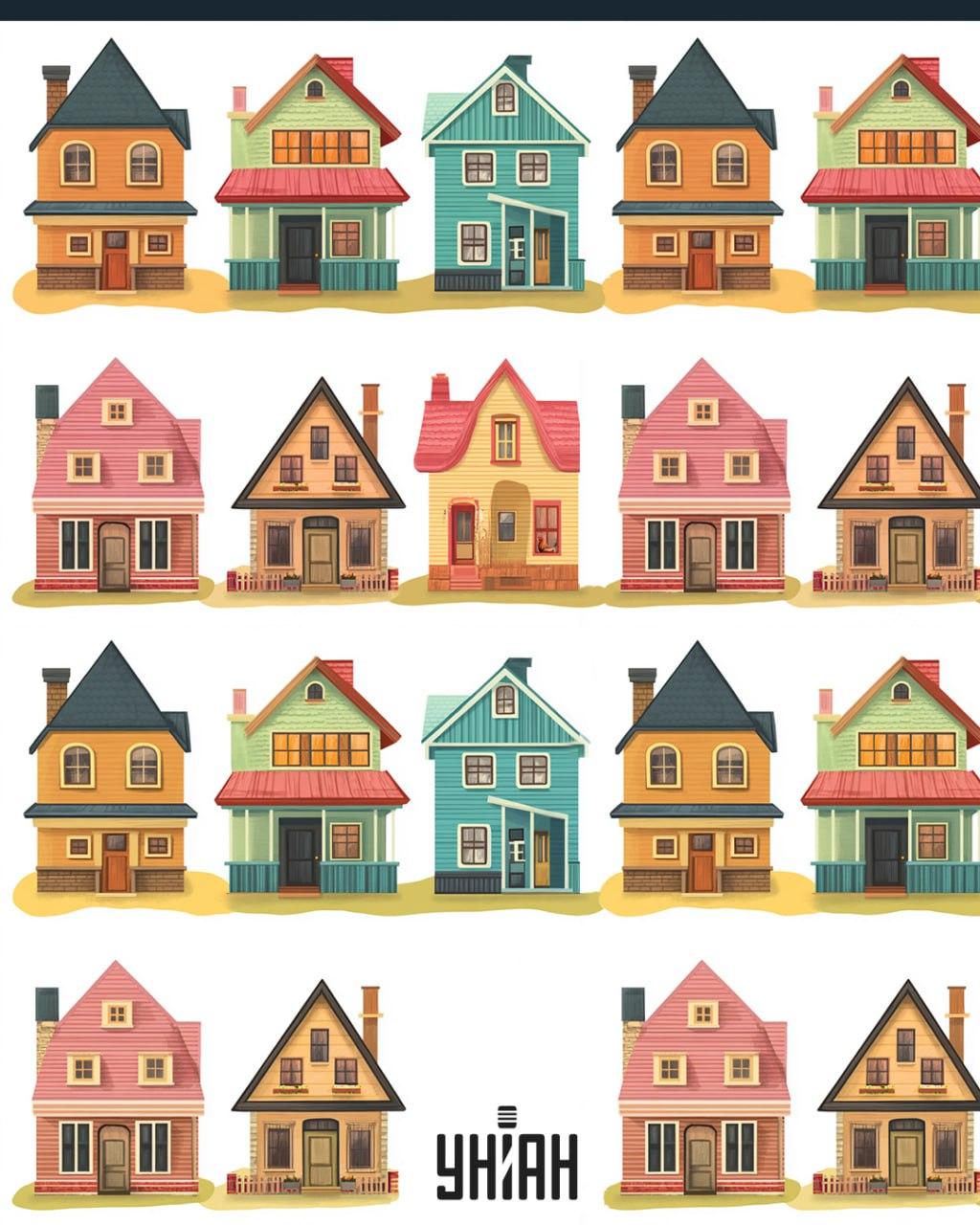 Valahol a házak között 