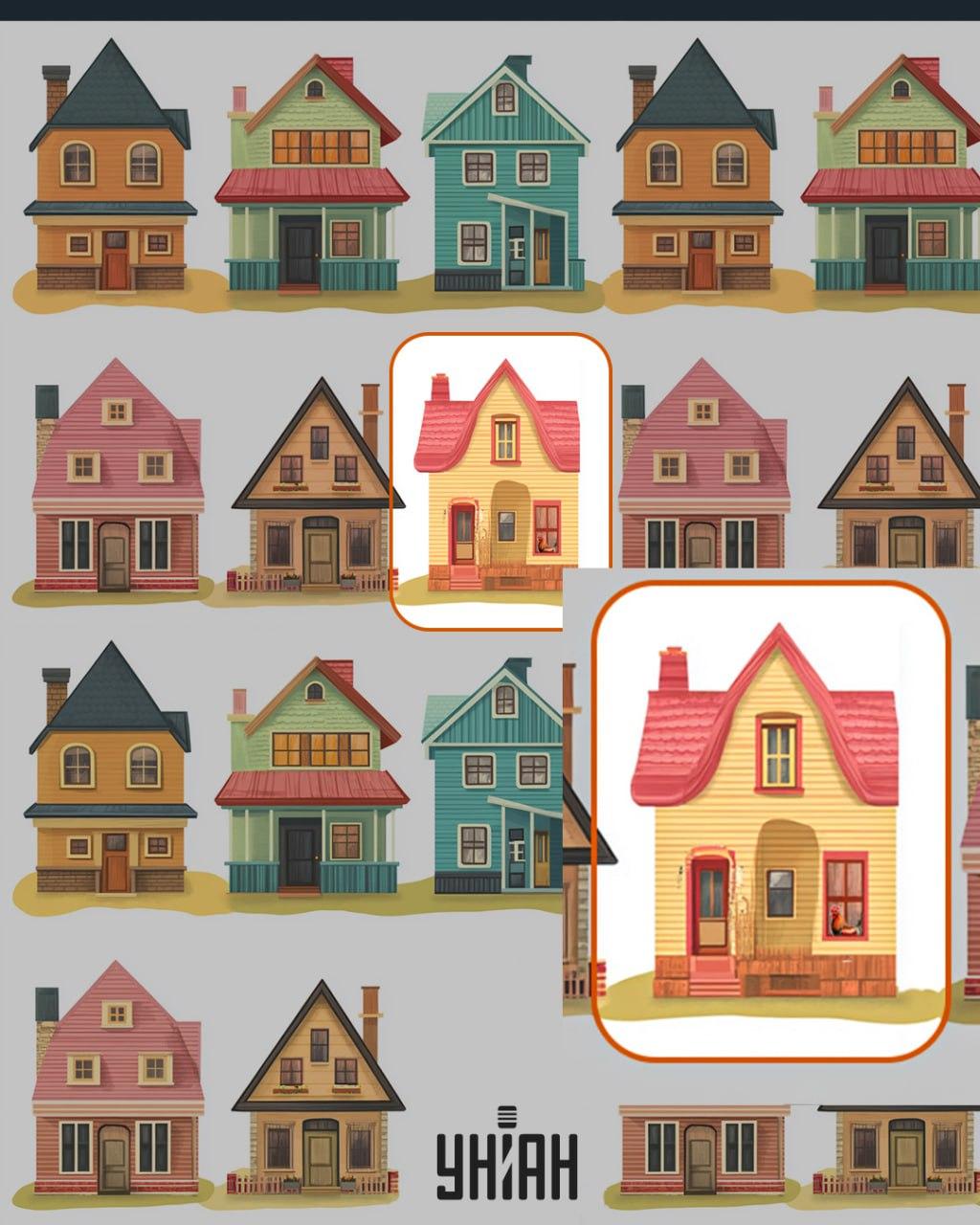 Az egyik ház ablakában kakas állt / Moje kollázs