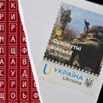 Az olvasók 98%-a nem találja a "márka" szót 10 másodperc alatt: nehéz feladvány Az olvasók 98%-a nem találja a „márka” szót 10 másodperc