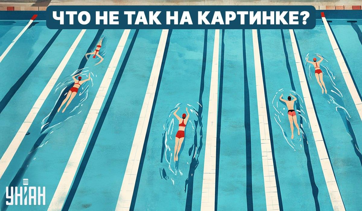 Mi a baj a medencében: egy gyors 5 másodperces IQ-teszt