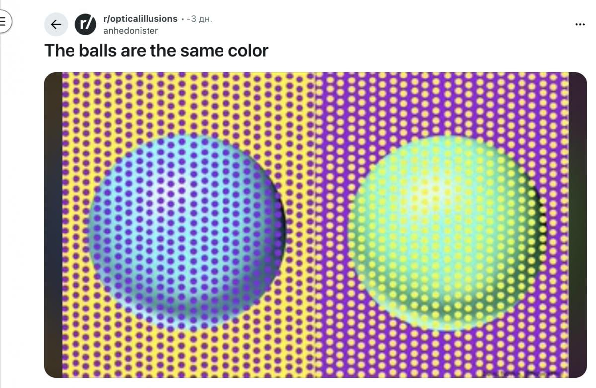 Pillanatkép Pillanatkép: